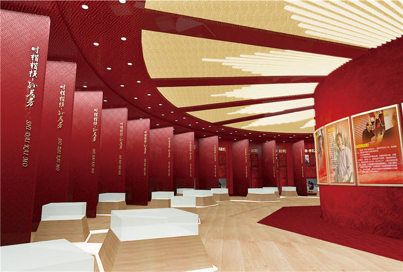 中國好人館網(wǎng)上展廳