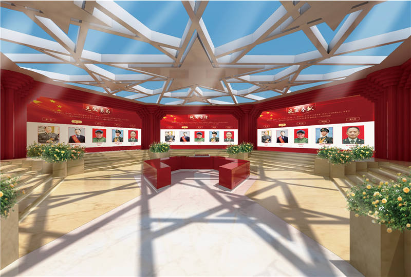 中國好人館網(wǎng)上展廳